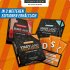 Denkriesen - Stadt Land Vollpfosten® -... - Bild 6