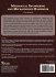 Mechanical Engineering and Mechatronics... - Bild 2