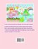 Maellie Rabbit's Springtime Easy Fun... - Bild 2