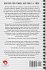 Ticcing My Way Through Life - Bild 2