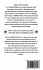 169 Ways To Do VASTU Of Your BEDROOM - Bild 2