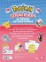 Pokémon Activity-Buch: Stickerspaß... - Bild 5