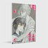 Teach me how to Kill you Bd.7 - Bild 2