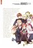 The Royal Tutor Bd.17 - Bild 2