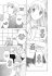 FRUITS BASKET Pearls Bd.12 - Bild 6