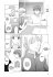 FRUITS BASKET Pearls Bd.12 - Bild 7
