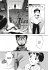 Neon Genesis Evangelion - Perfect... - Bild 6