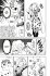 My Hero Academia Team Up Mission / My... - Bild 6