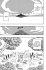 Fairy Tail Massiv Bd.2 - Bild 6