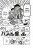 Splatoon Bd.15 - Bild 5