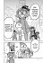 Splatoon Bd.15 - Bild 6