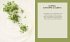 Unsere 150 liebsten Veggie-Rezepte - Bild 3