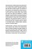 The Statistical Mechanics of... - Bild 2