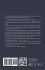 Take Heed Volume 4 - Bild 2
