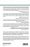 FIRST COURSE IN ALGEBRAIC GEOMETRY AND... - Bild 2