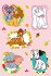 Disney Tiere: Superstarker Sticker- und... - Bild 5