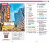 MARCO POLO Reiseführer Chicago und die... - Bild 8
