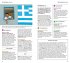 DuMont direkt Reiseführer Rhodos - Bild 4