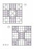 Sudoku-Block: einfach, mittel, schwer.... - Bild 6