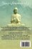 Stories Of lord Buddha - Bild 2