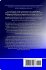 FOUNDATIONS For Personal & Professional... - Bild 2