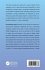 Deep Learning in Visual Computing - Bild 2
