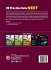 NEET 2022 - 20 Practice Sets (Includes... - Bild 2