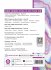 10 Last Years Solved Papers - Science... - Bild 2