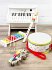 small foot 10382 - Gitarre Sound,... - Bild 4