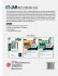 IIT JAM 2022 Mathematics - Guide by Dr.... - Bild 2