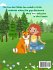 Ruby's Camping Adventure - Bild 2