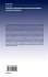 Acceleration and Propagation of Cosmic... - Bild 2