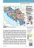 Herkunft - Textanalyse und... - Bild 6