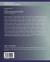 Resistive Random Access Memory (RRAM) - Bild 2