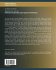 Architectural and Operating System... - Bild 2