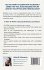 How To Write A Successful Series - Bild 2