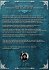 Runes divination - read runes easily... - Bild 2
