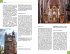 Reise Know-How Reiseführer... - Bild 9