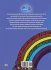 Rainbow Butterfly - Bild 2