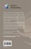 Innovation Practices for Digital... - Bild 2