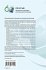 Advancing Research in Information and... - Bild 2