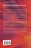 Advances in Machine Learning/Deep... - Bild 2