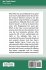 No Good Deed [16pt Large Print Edition] - Bild 2