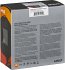 AMD Ryzen 5 5500 AM4 Box 4,2GHz - Bild 2