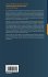 Evolutionary Multi-Task Optimization - Bild 2