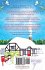 Christmas at Snowdrop Cottage - Bild 2