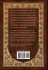 The Anne of Green Gables Collection... - Bild 2
