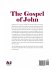 The Gospel of John - Bild 2