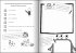 Mein Dia-Monster Kritzelmalbuch - Erste... - Bild 5