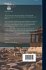 A History of Greece, From Its Conquest... - Bild 2